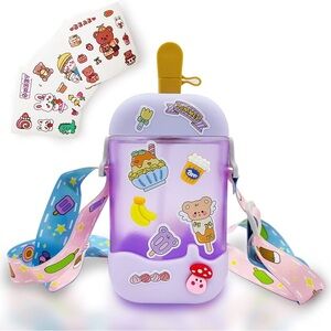 Ice Cream Water Bottle